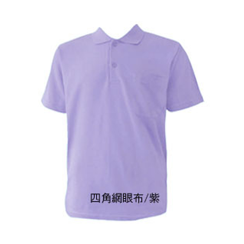 現貨素色POLO衫-淺紫-01